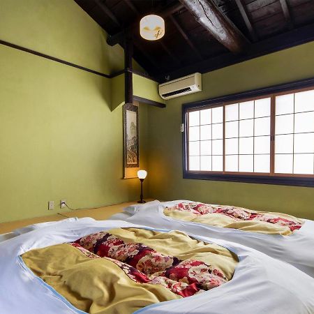 Villa Naokonoza Bettei Umekoji Kioto Exterior foto