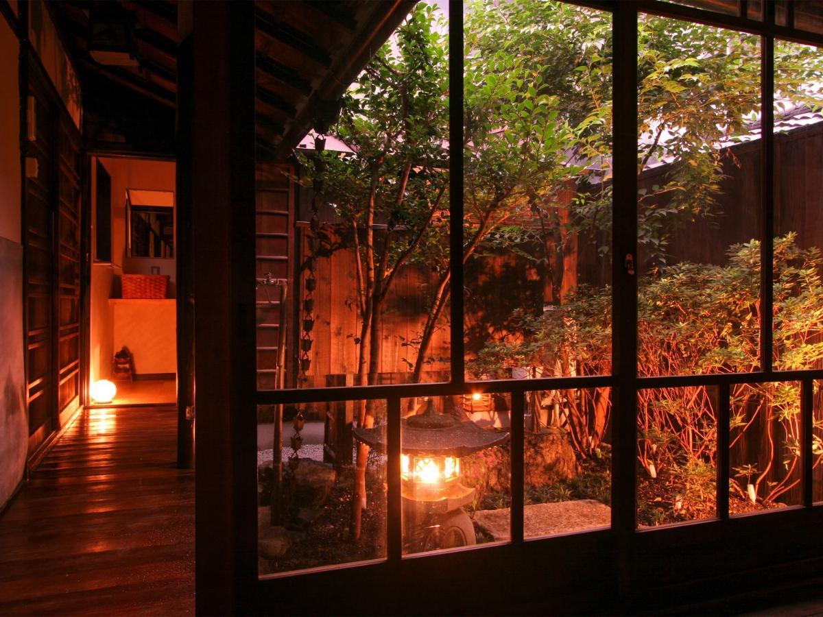 Villa Naokonoza Bettei Umekoji Kioto Exterior foto